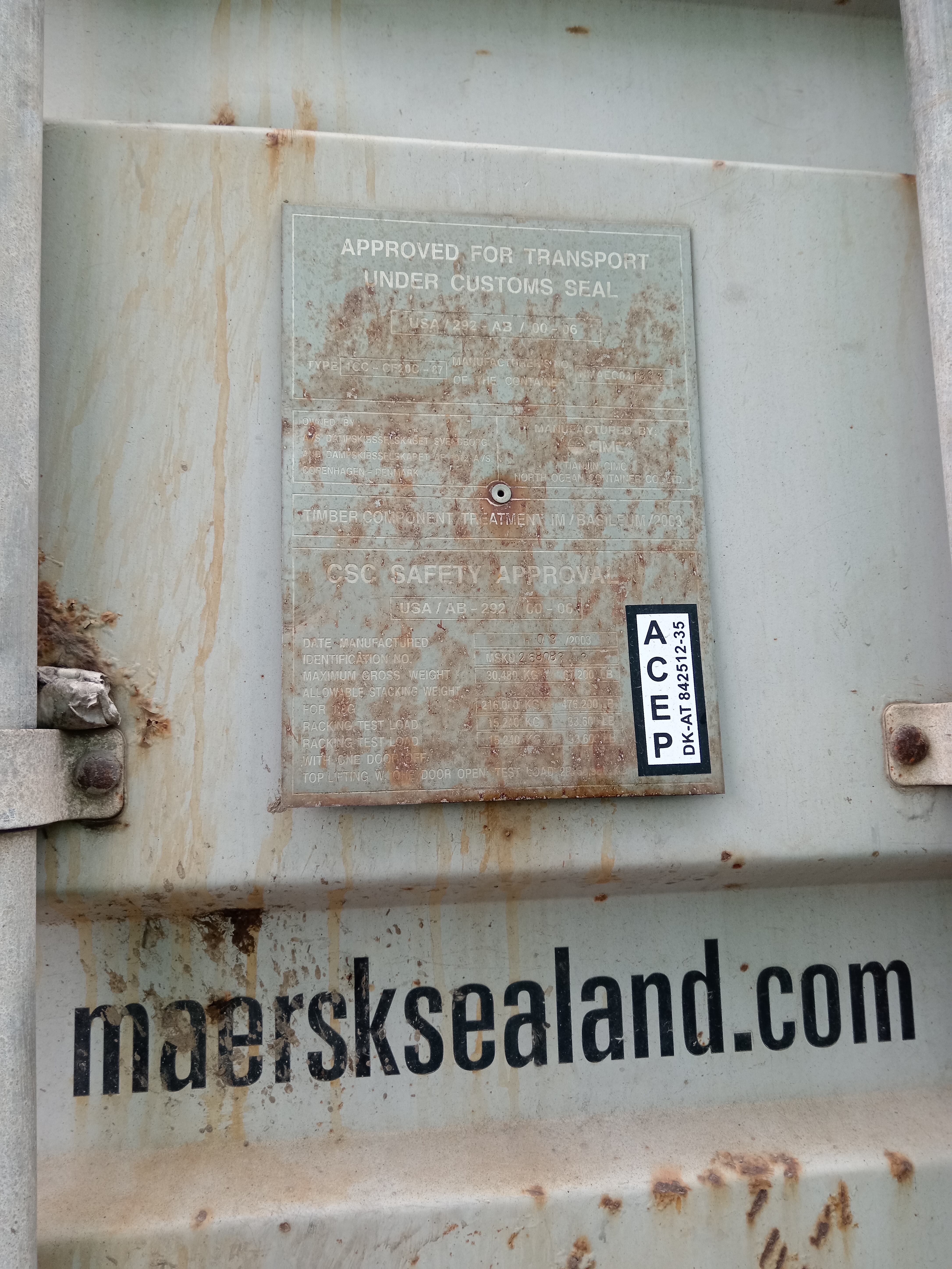 Морской контейнер MSKU2680833