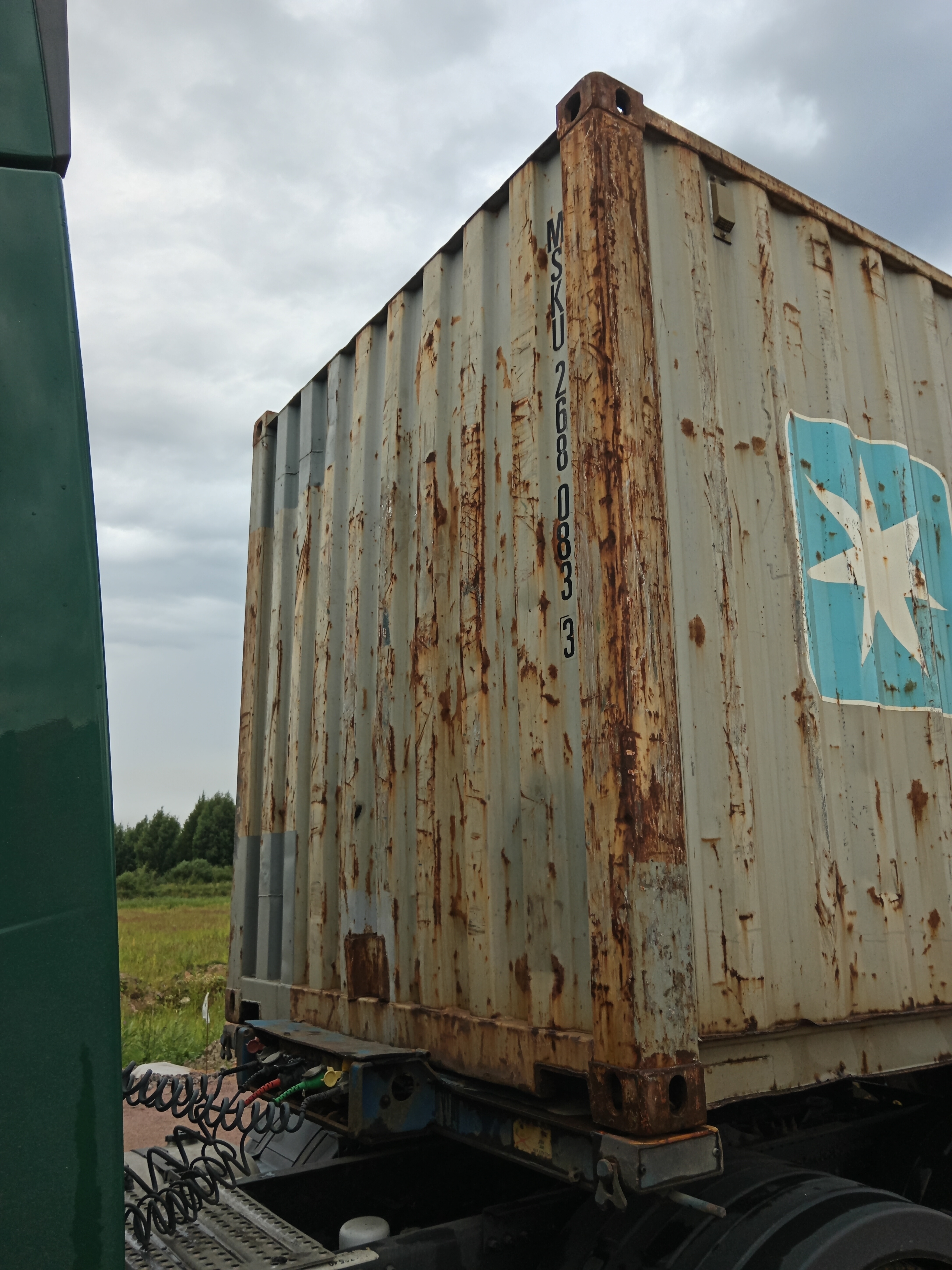 Морской контейнер MSKU2680833