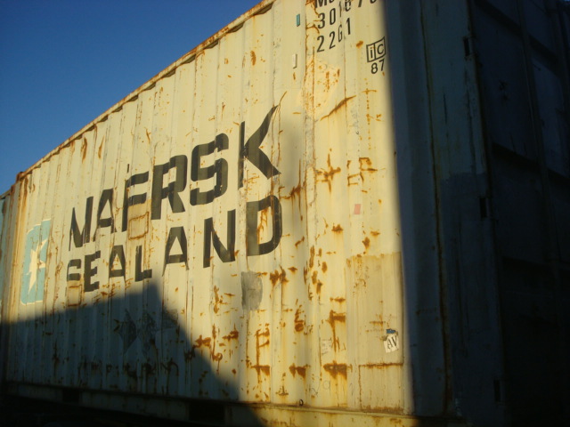 Морской контейнер MSKU3016768