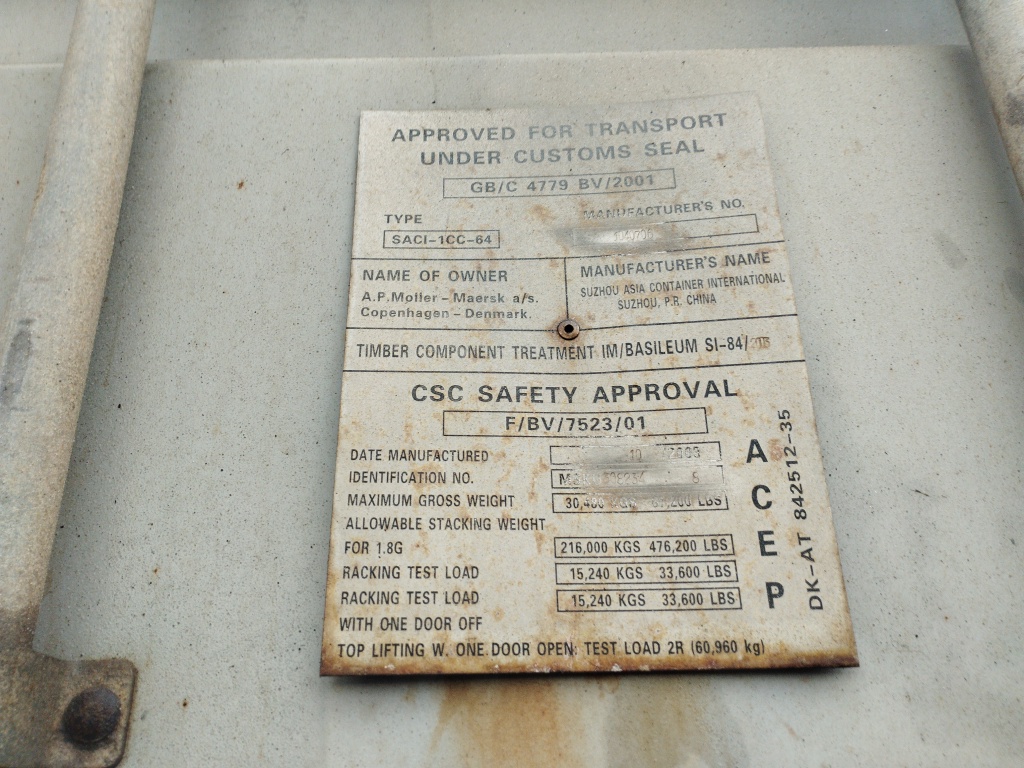 Морской контейнер MSKU3082348