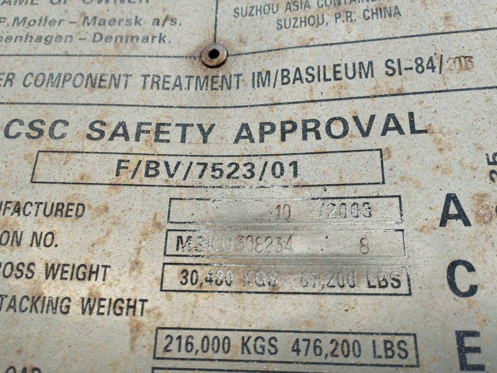 Морской контейнер MSKU3082348