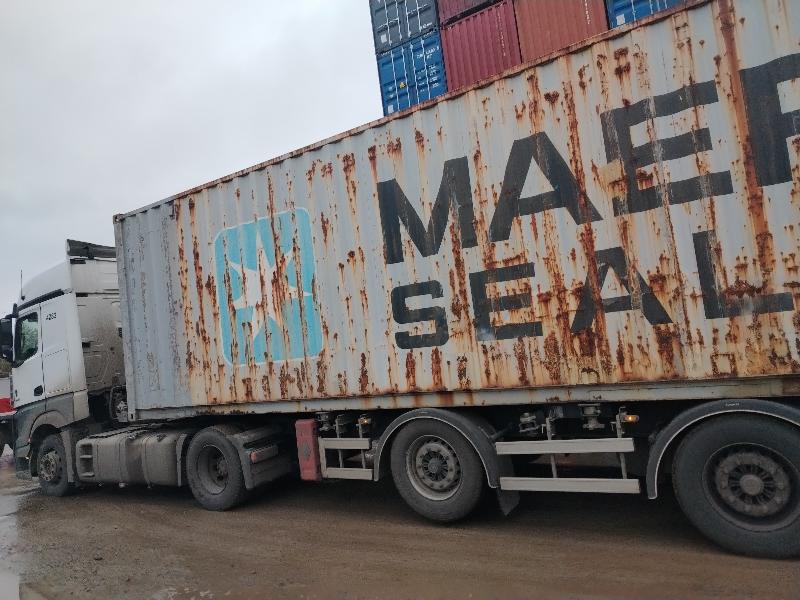 Морской контейнер MSKU4585820