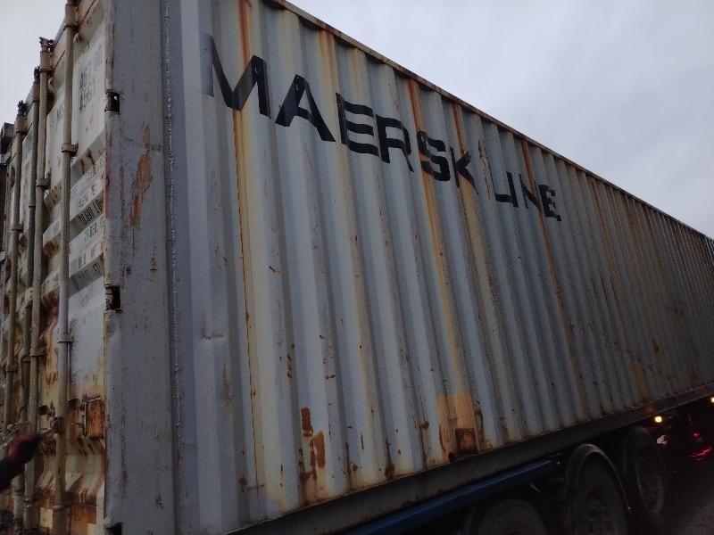 Морской контейнер MSKU4670011