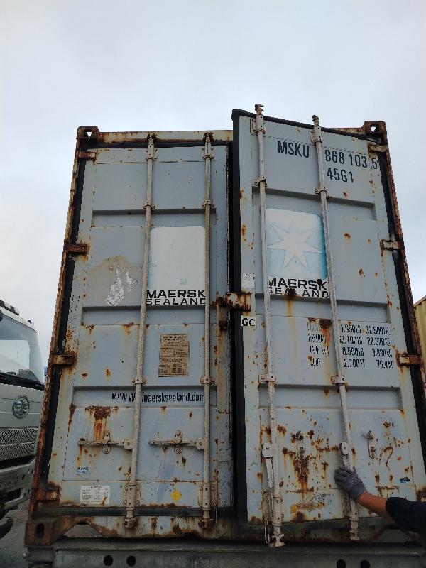 Морской контейнер MSKU8681035