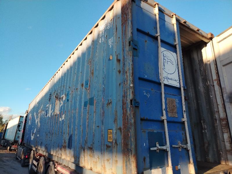 Морской контейнер MSKU8813867