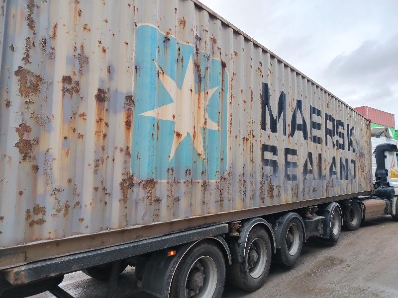 Морской контейнер MSKU9286816