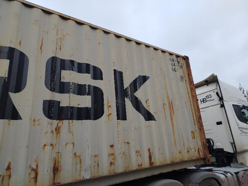 Морской контейнер MSKU9447720