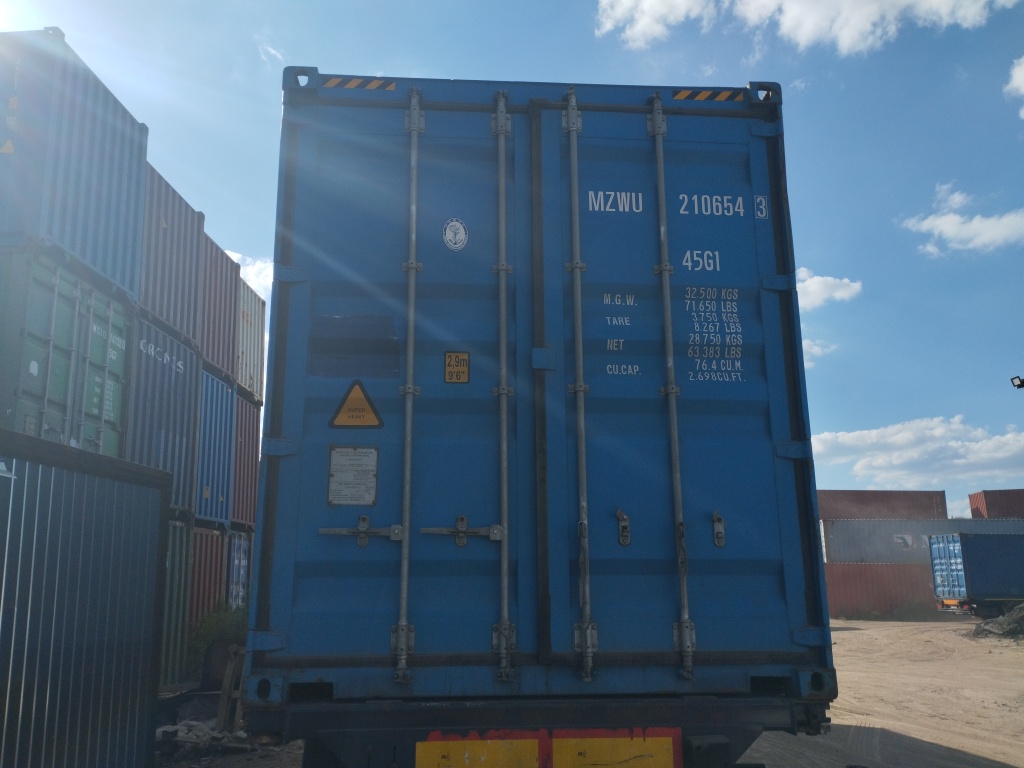 Морской контейнер MZWU2106543