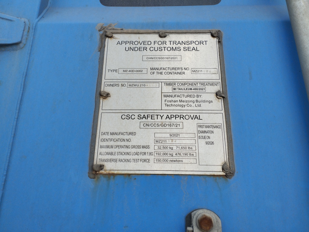 Морской контейнер MZWU2106543