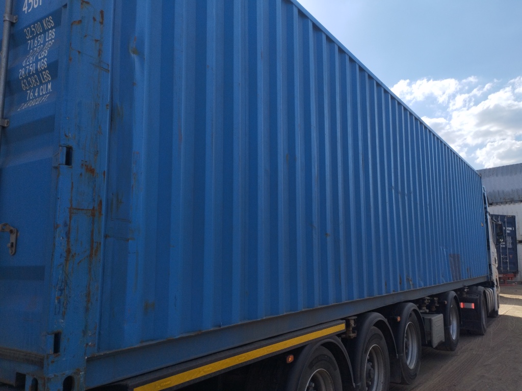 Морской контейнер MZWU2106543