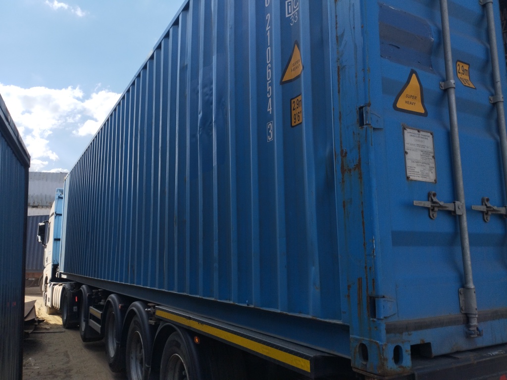 Морской контейнер MZWU2106543