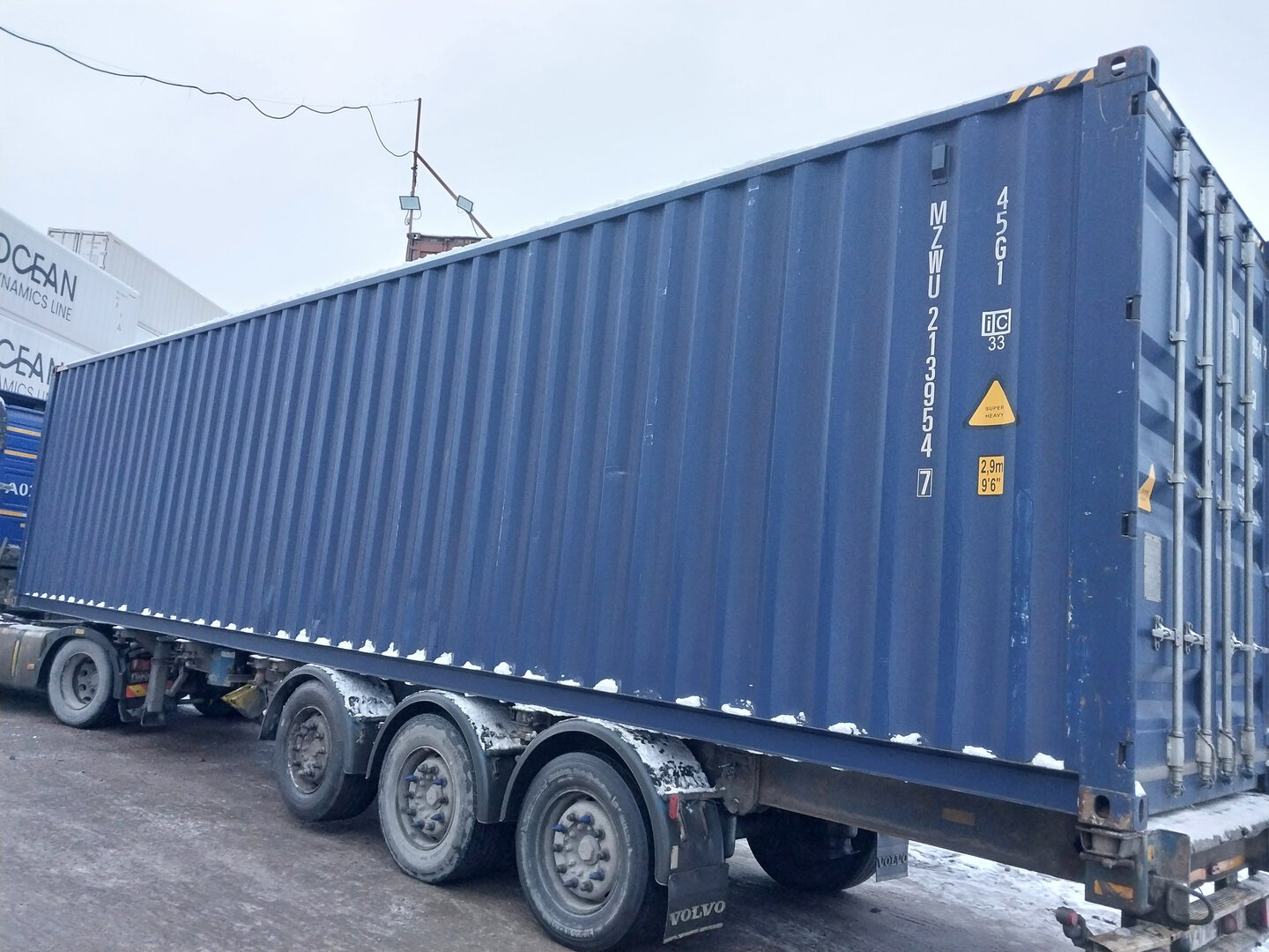 Морской контейнер MZWU2139547