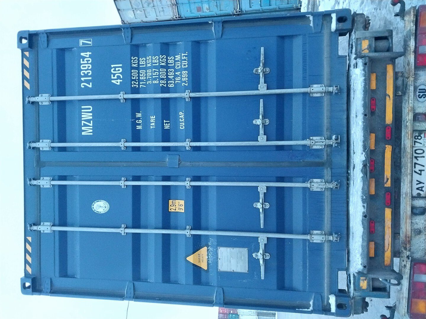 Морской контейнер MZWU2139547