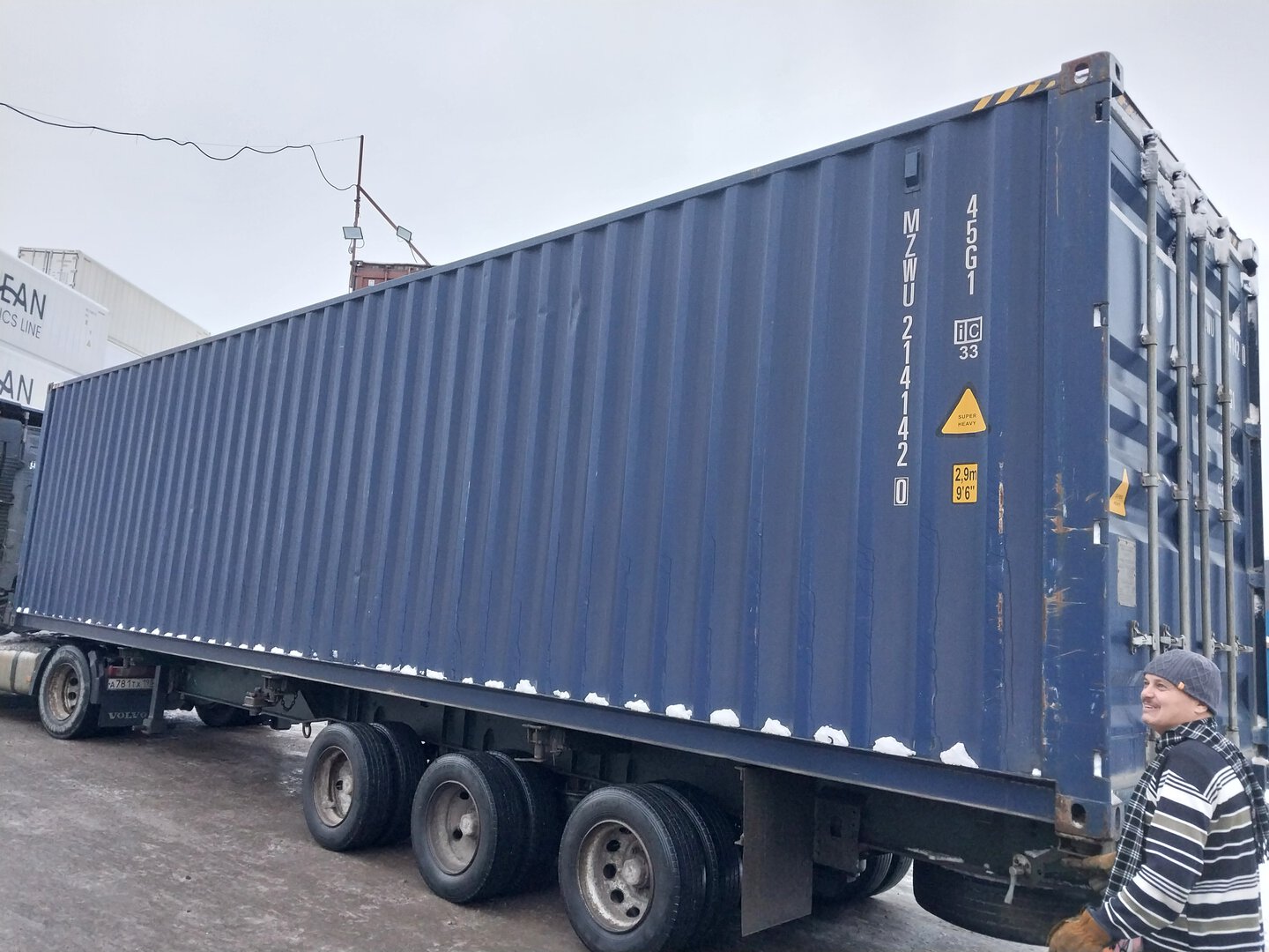 Морской контейнер MZWU2141420