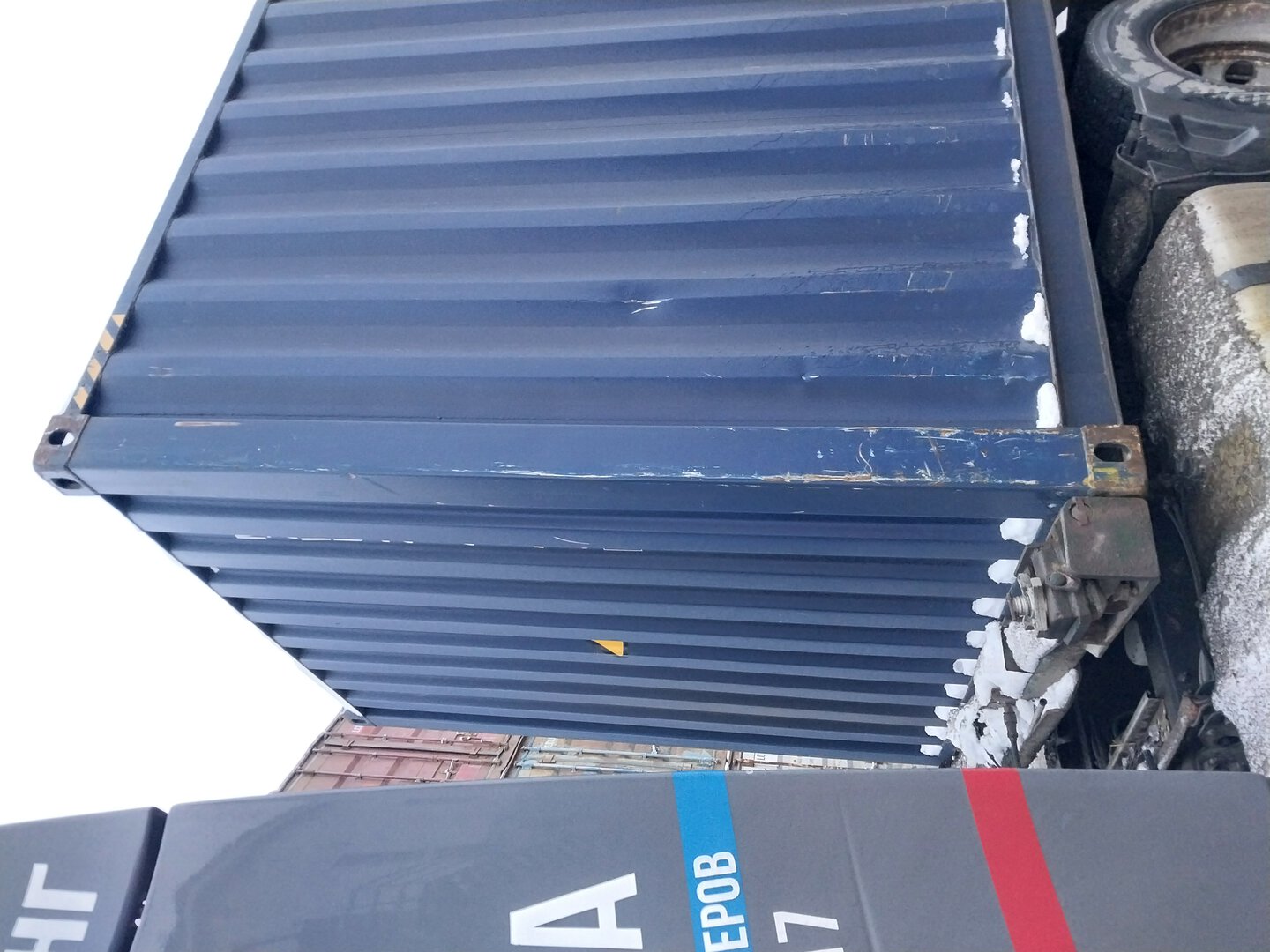 Морской контейнер MZWU2141420