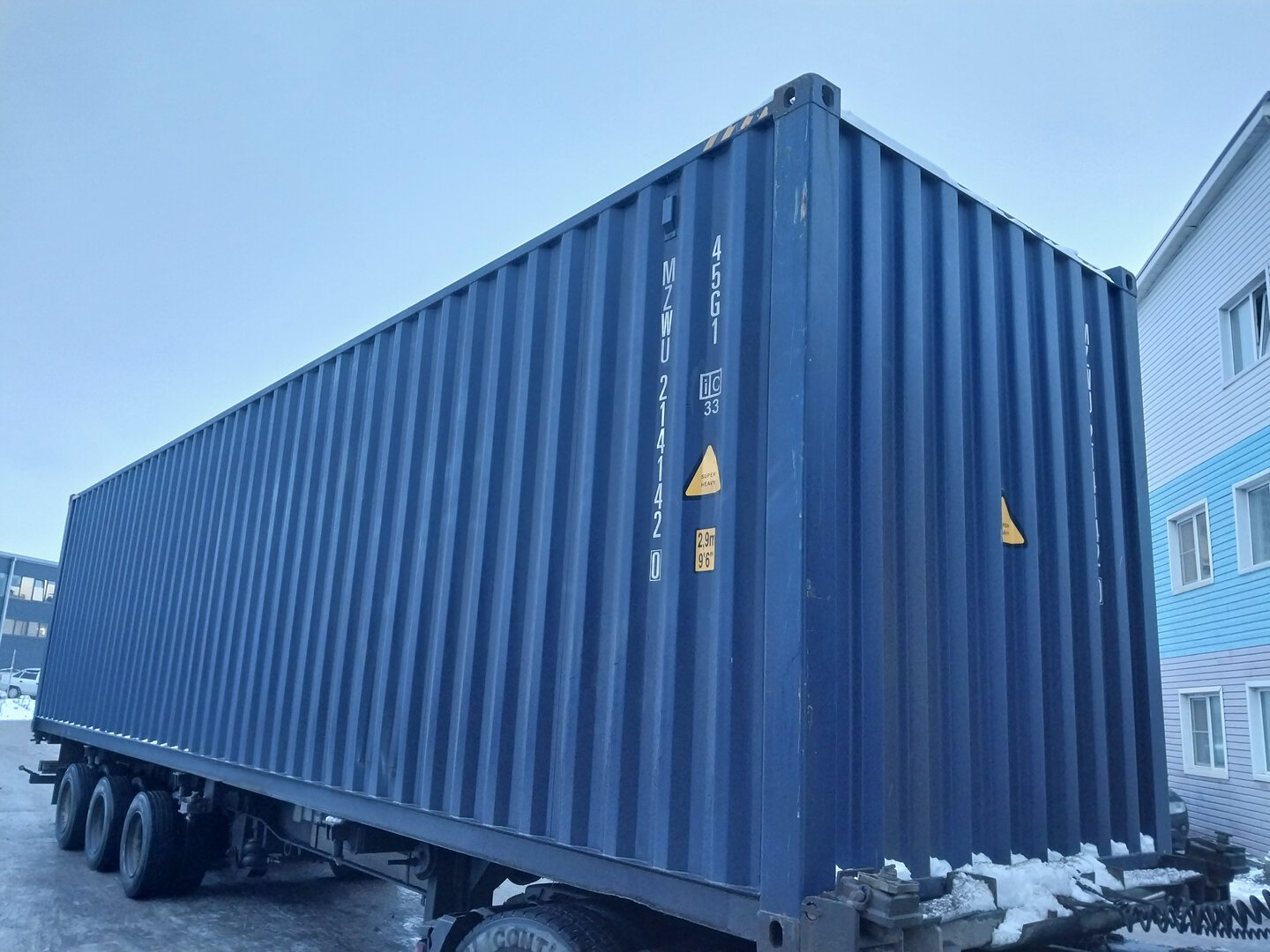 Морской контейнер MZWU2141420