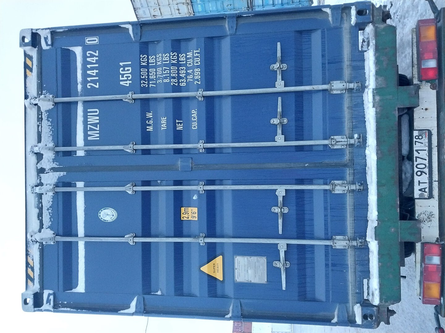 Морской контейнер MZWU2141420