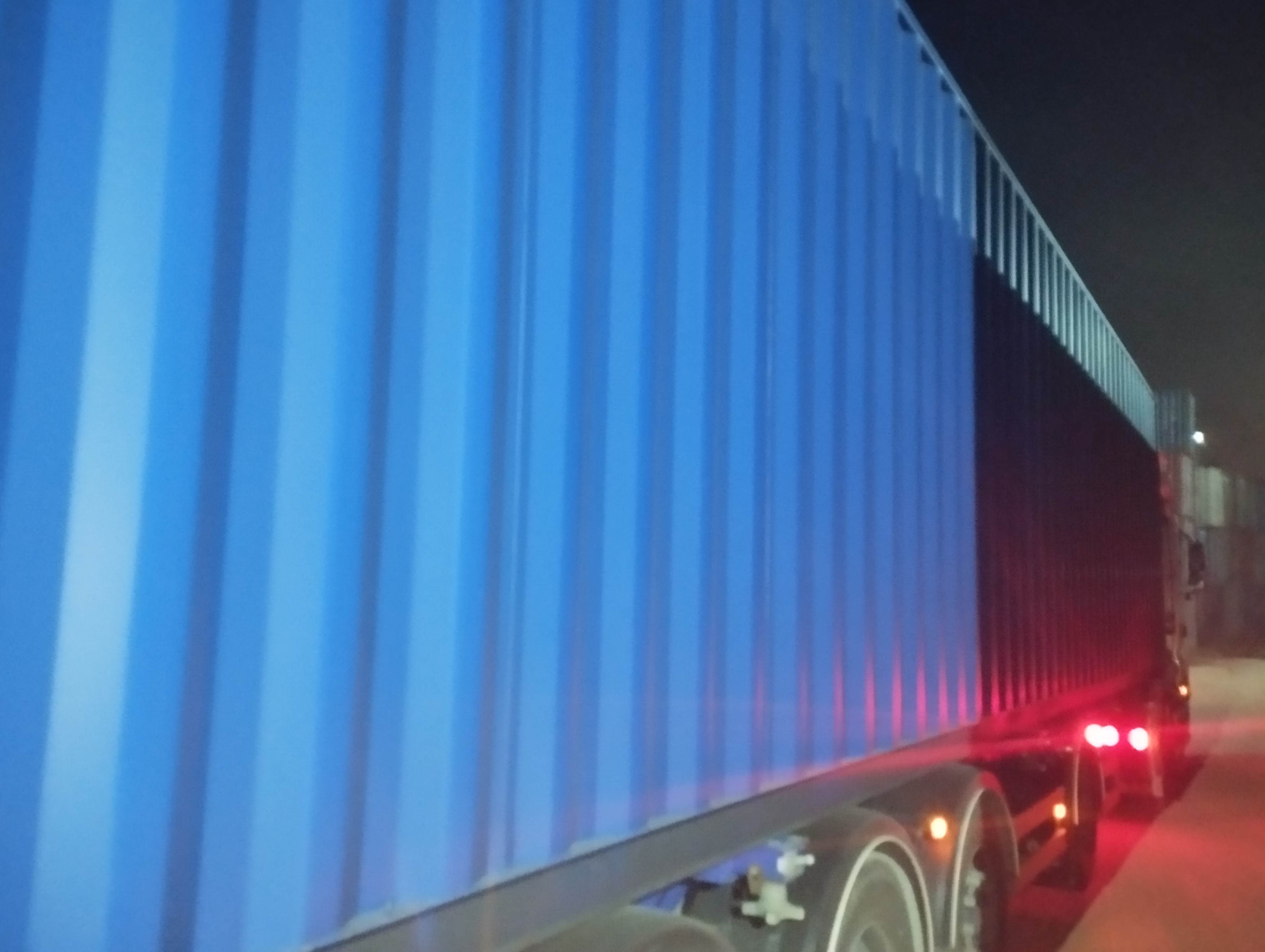 Морской контейнер MZWU2401934