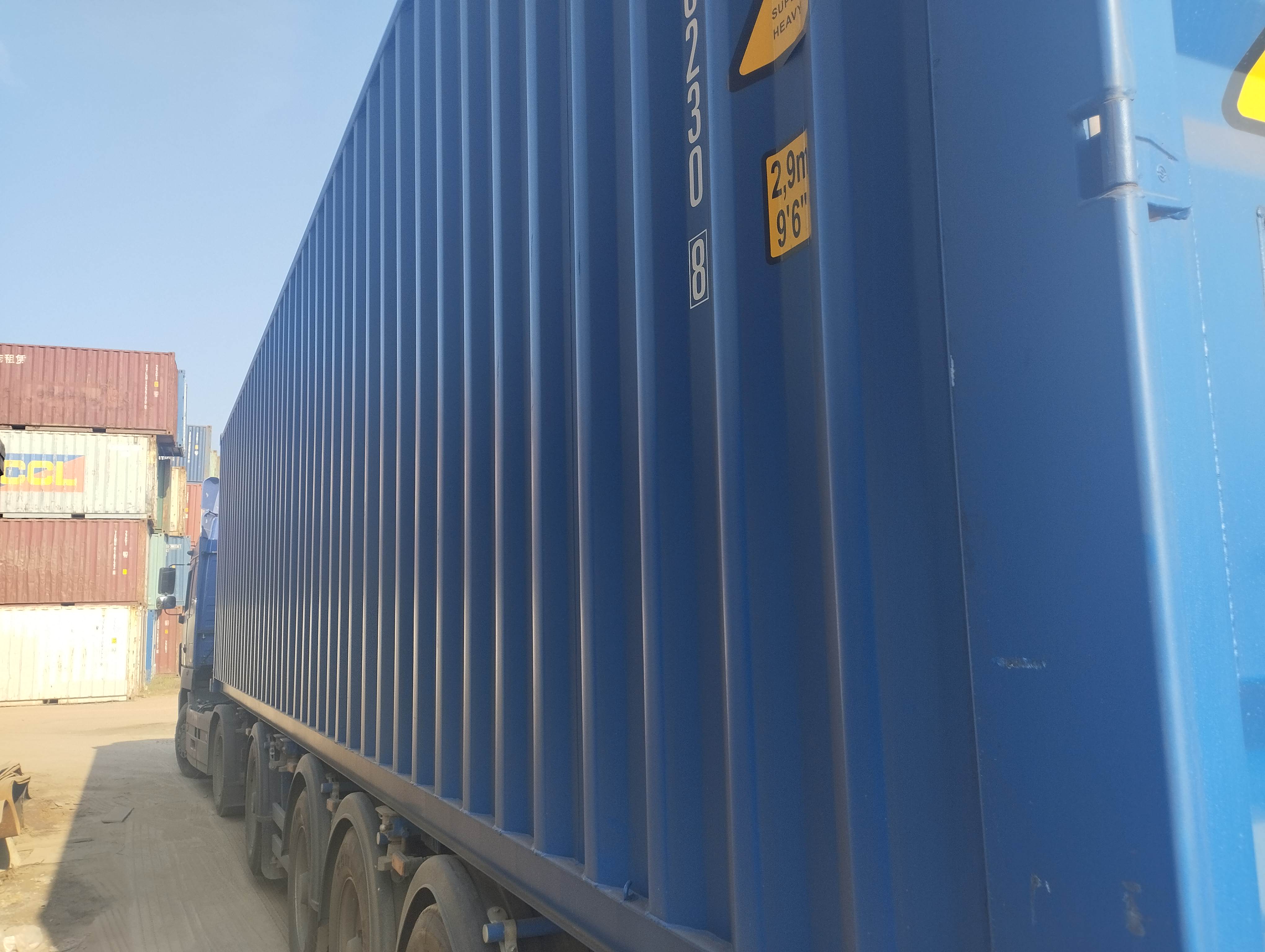 Морской контейнер MZWU2402308