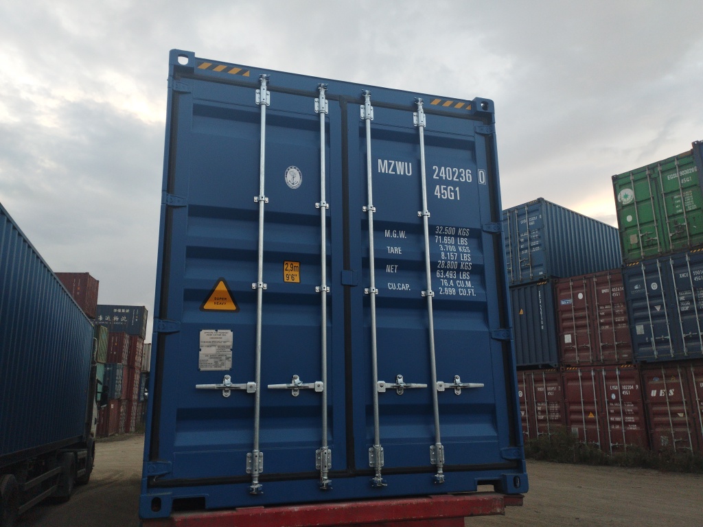 Морской контейнер MZWU2402360