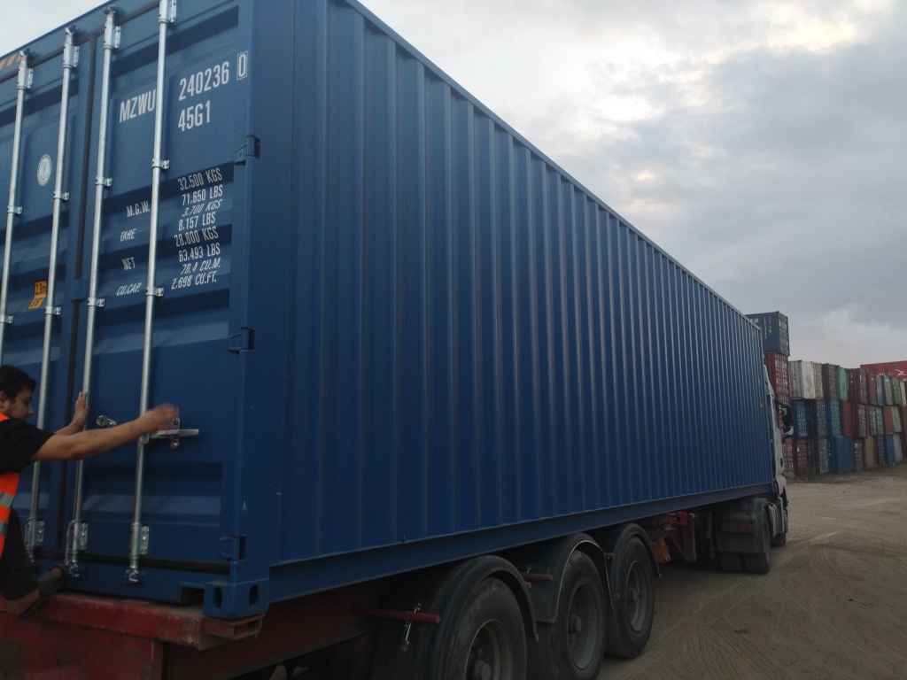 Морской контейнер MZWU2402360