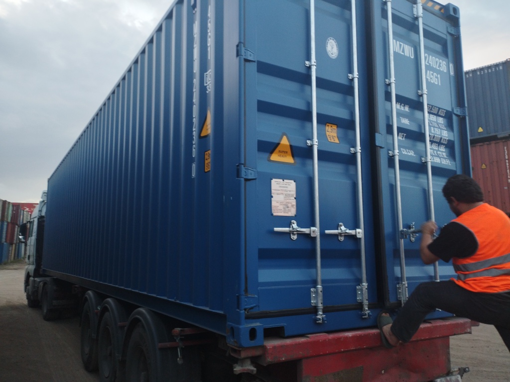 Морской контейнер MZWU2402360