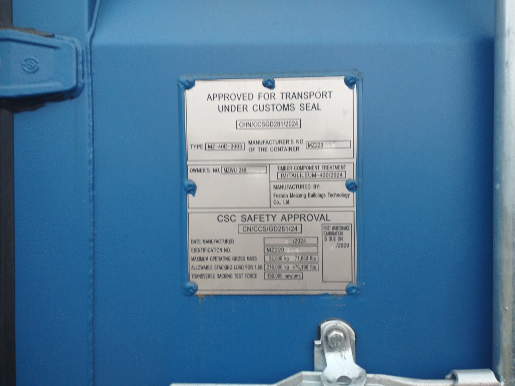 Морской контейнер MZWU2402360