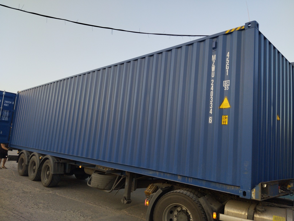 Морской контейнер MZWU2403346
