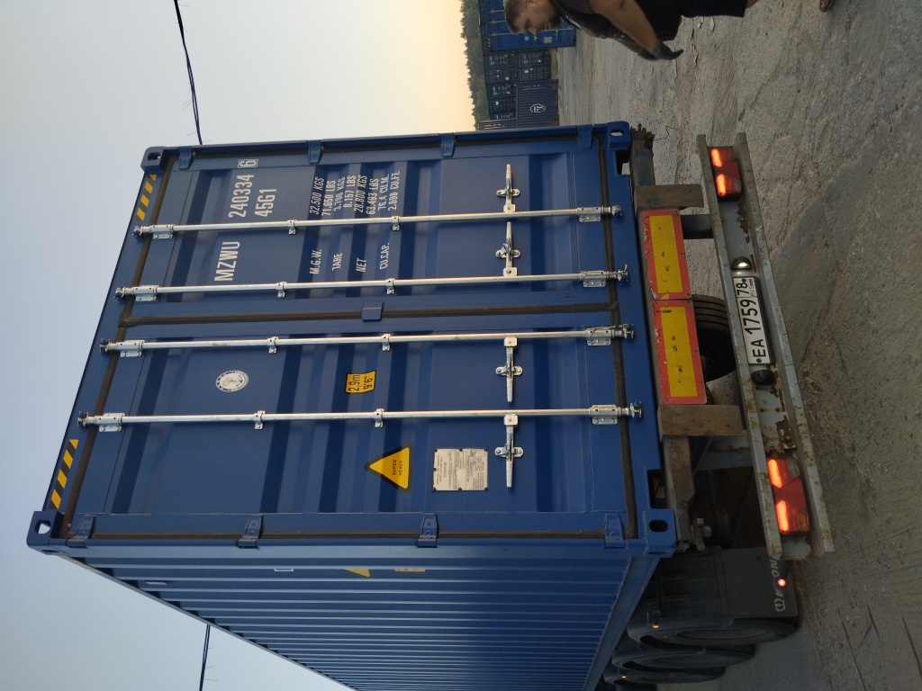 Морской контейнер MZWU2403346