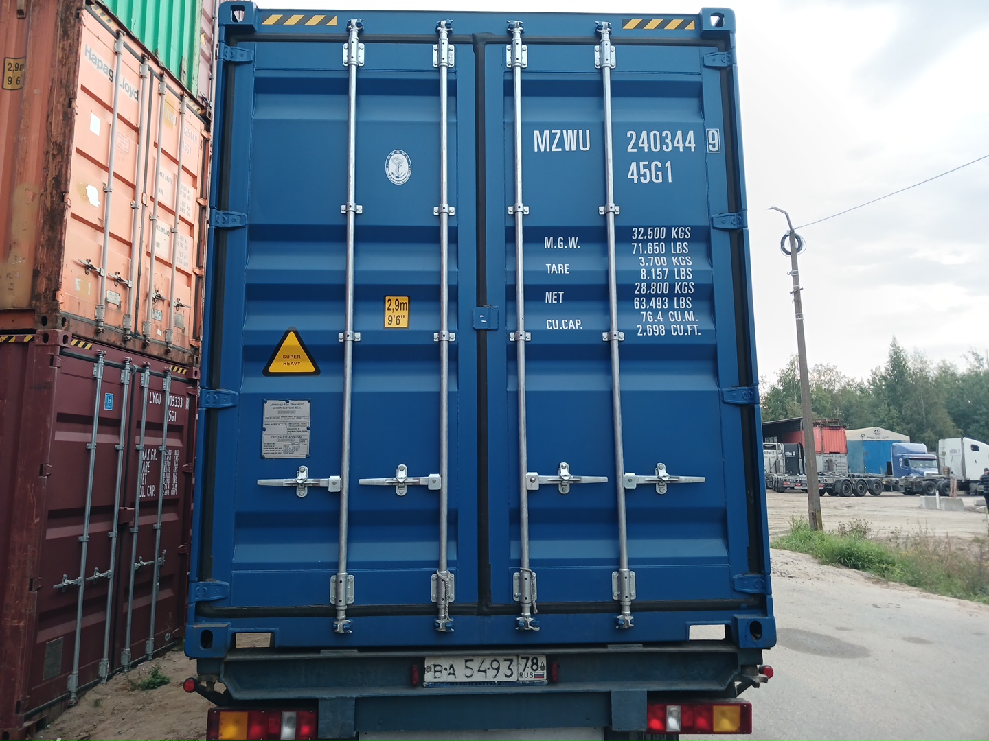 Морской контейнер MZWU2403449