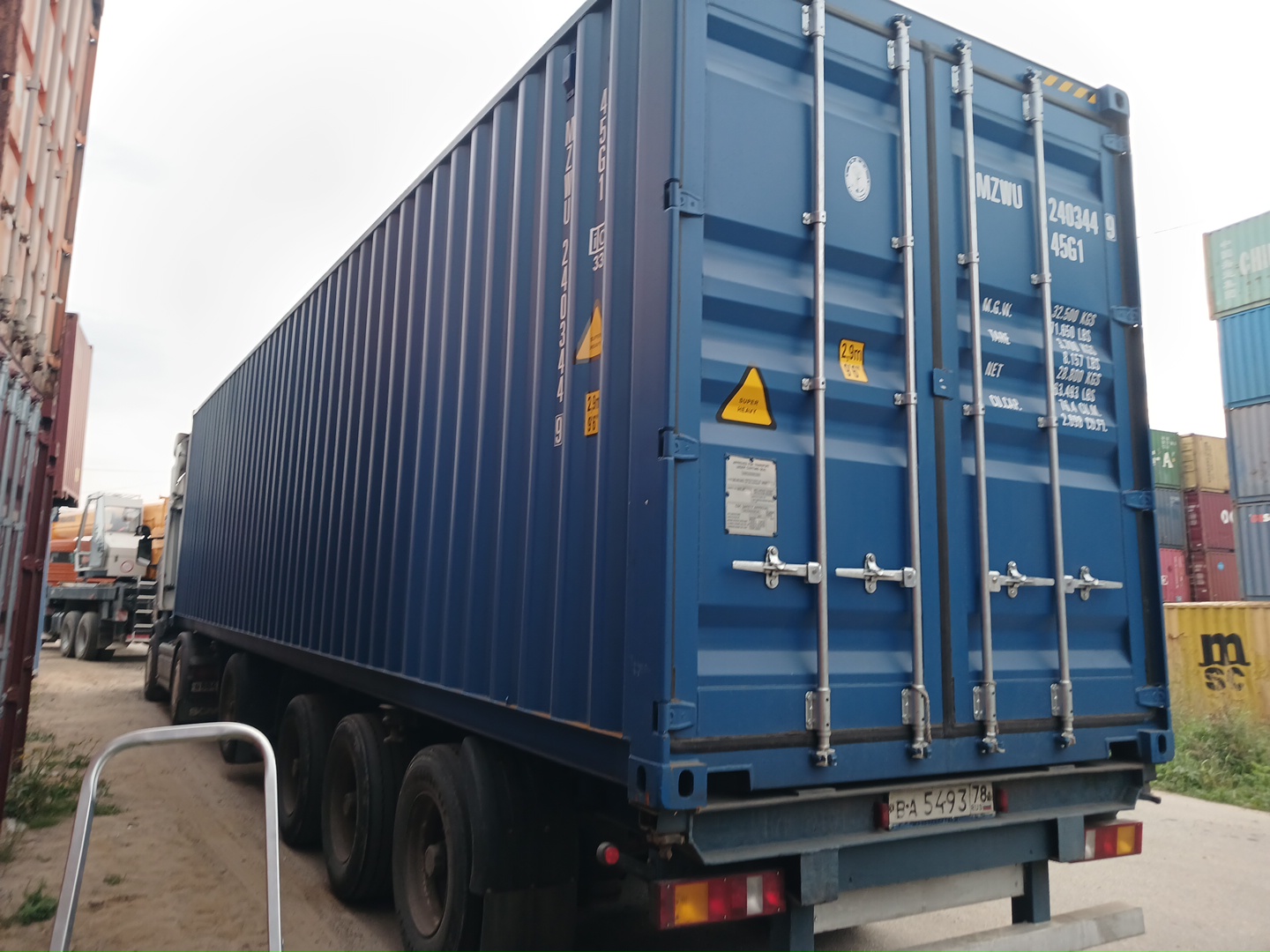 Морской контейнер MZWU2403449
