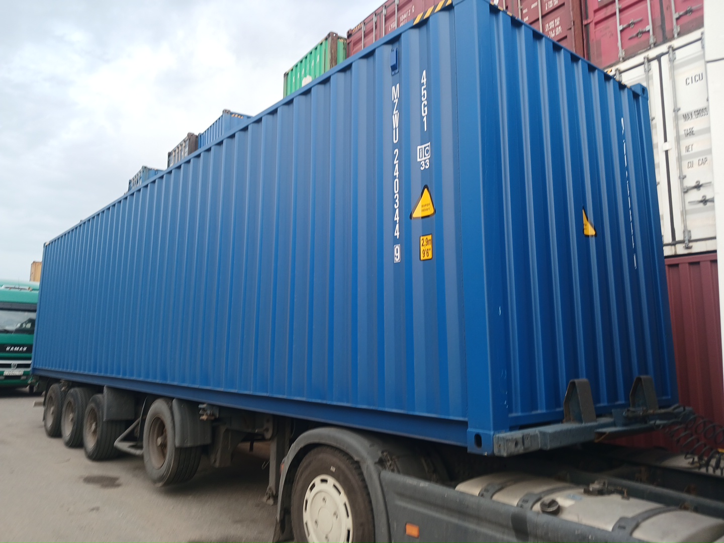 Морской контейнер MZWU2403449