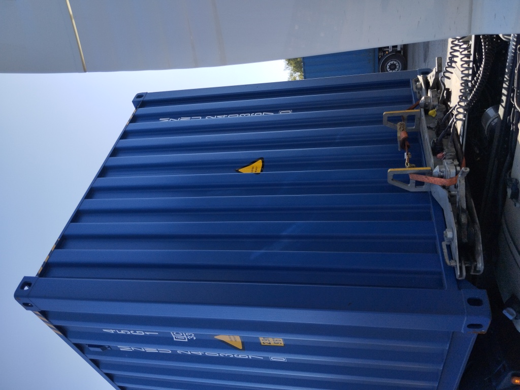 Морской контейнер MZWU2403670