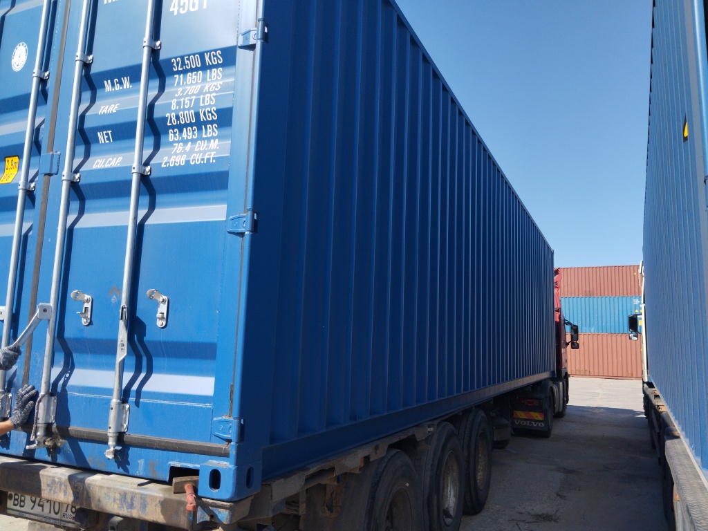 Морской контейнер MZWU2403710