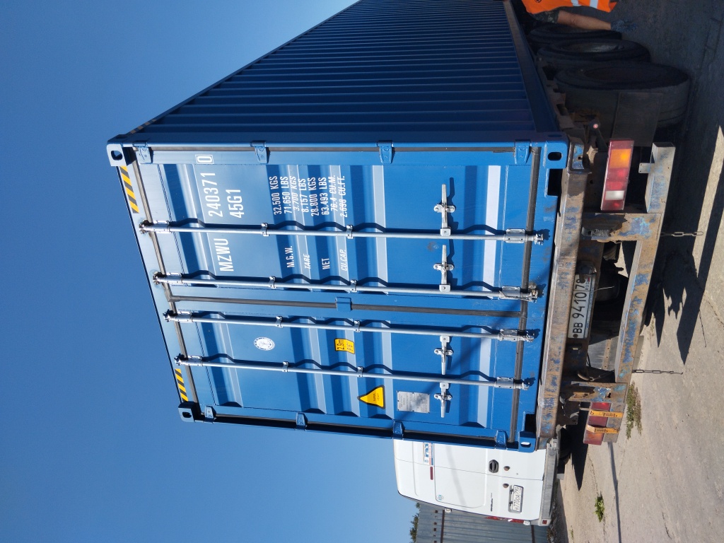 Морской контейнер MZWU2403710