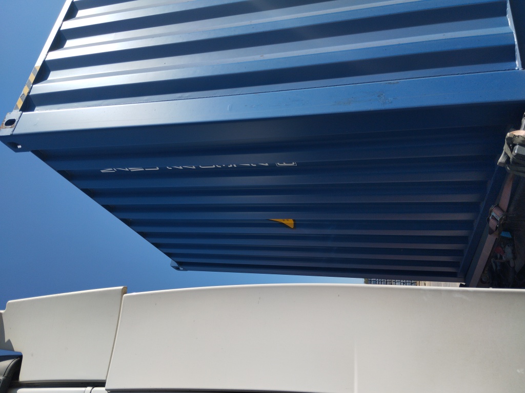 Морской контейнер MZWU2403726