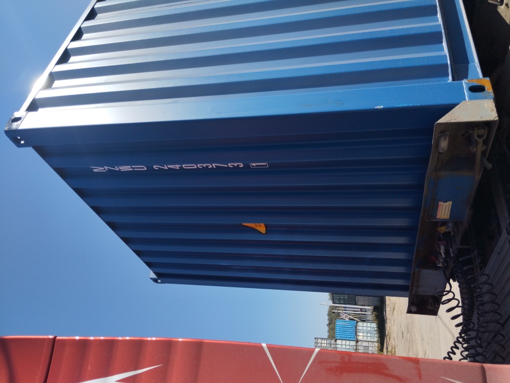 Морской контейнер MZWU2403731