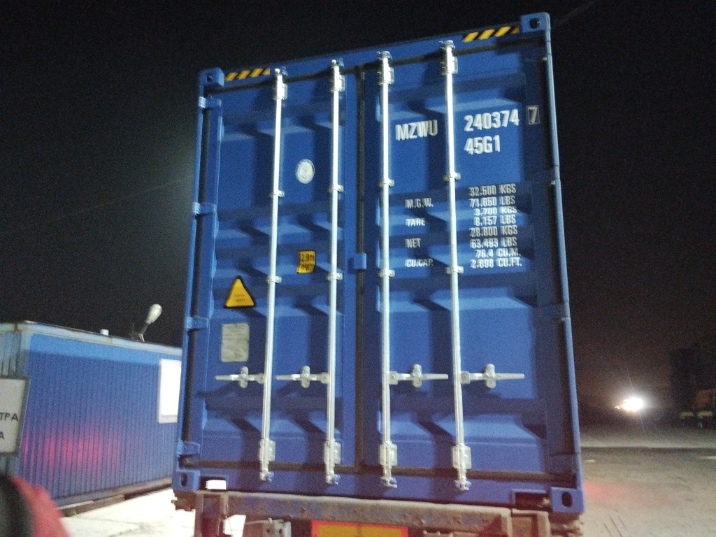 Морской контейнер MZWU2403747