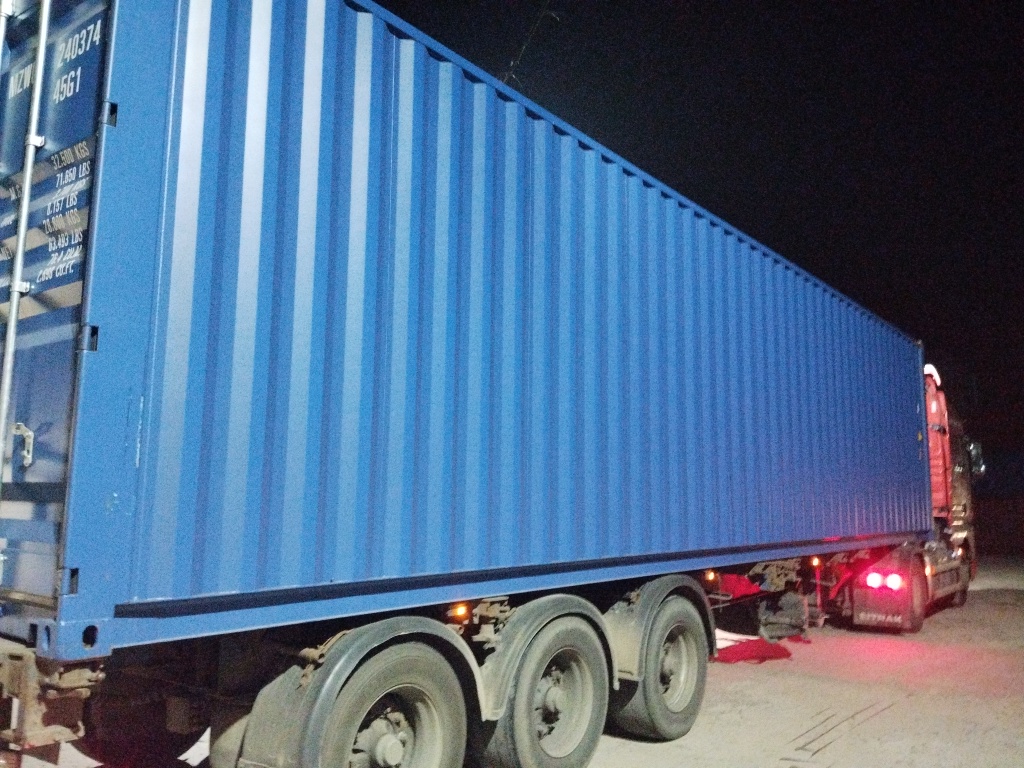 Морской контейнер MZWU2403747