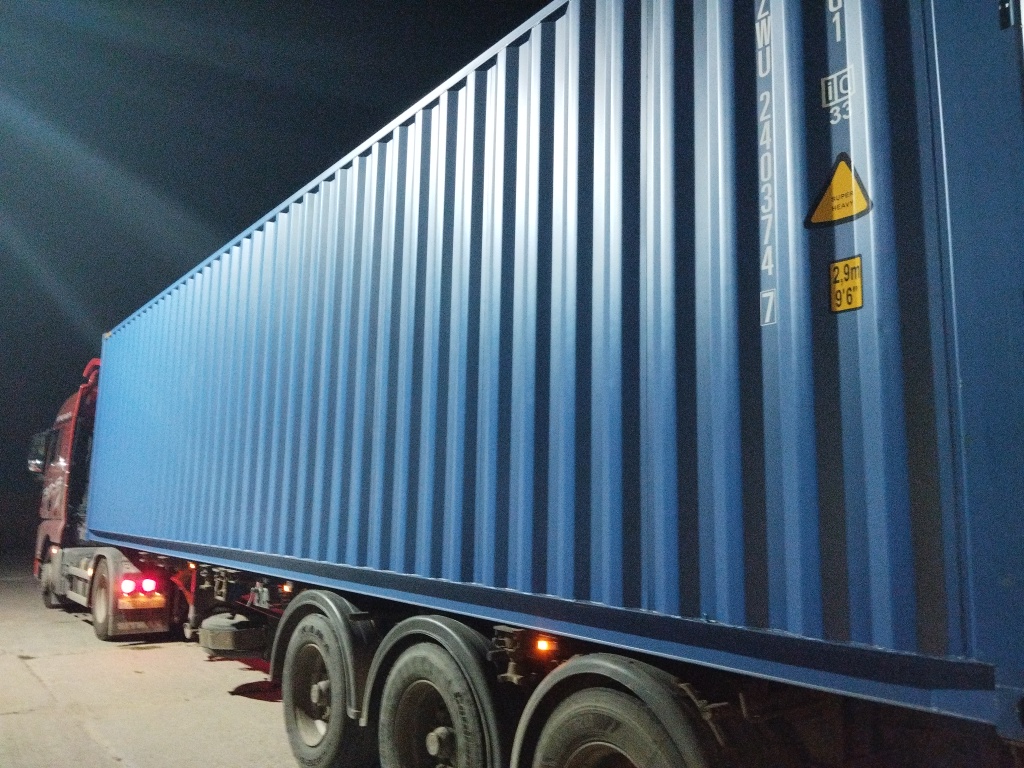 Морской контейнер MZWU2403747