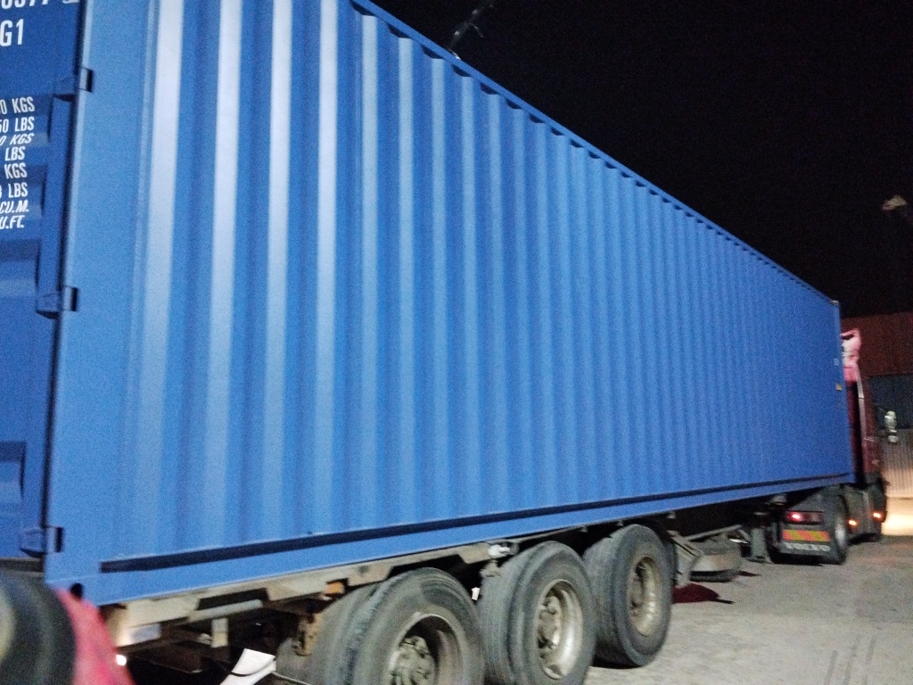 Морской контейнер MZWU2403773