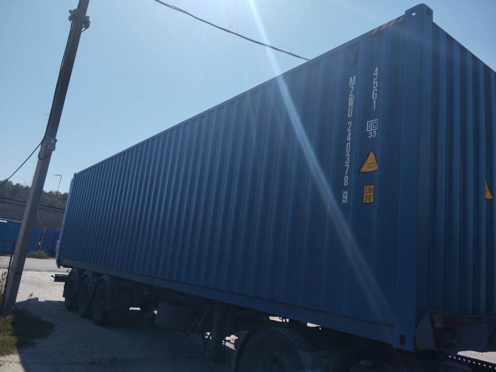 Морской контейнер MZWU2403789