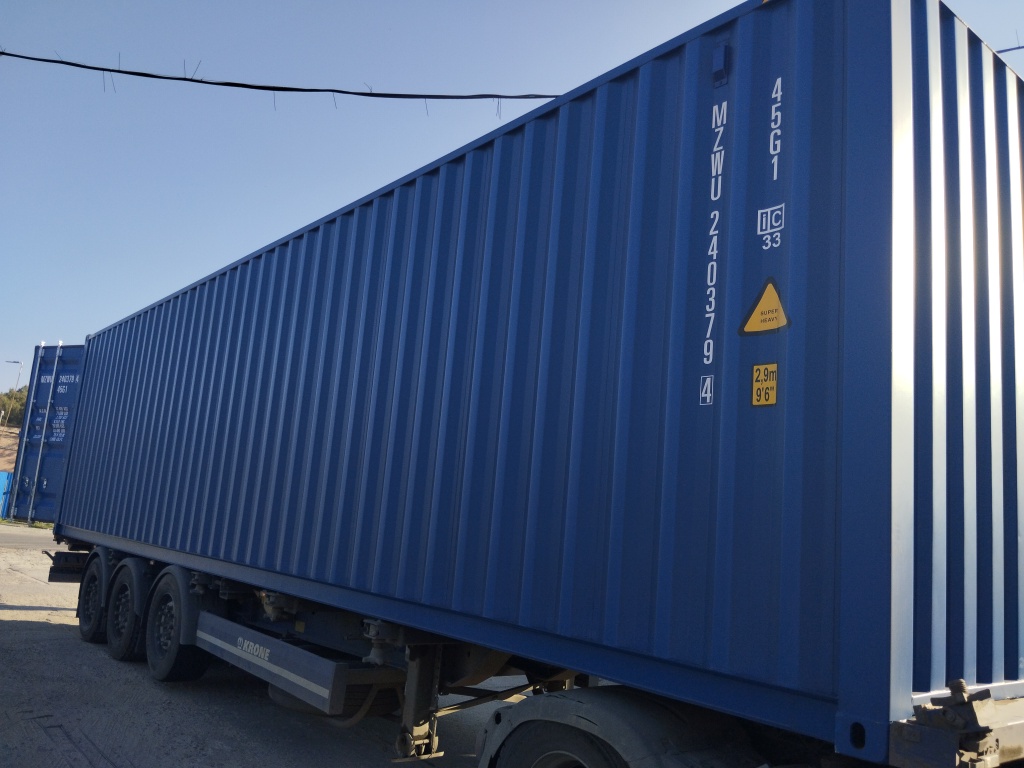 Морской контейнер MZWU2403794