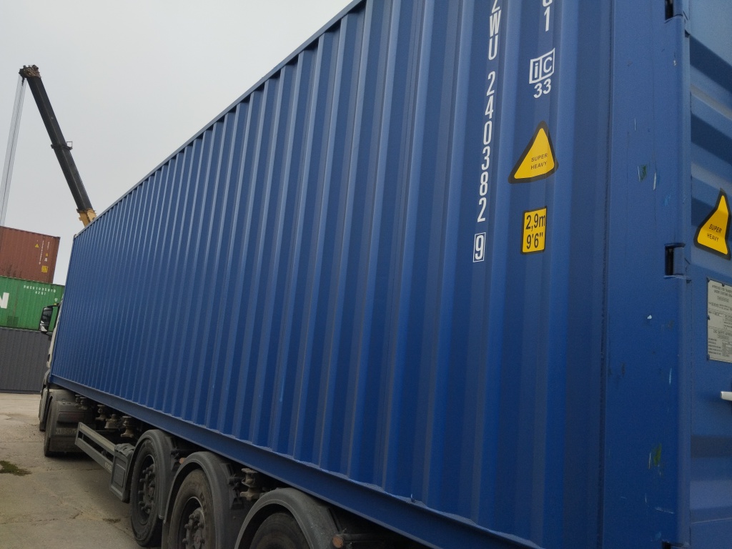 Морской контейнер MZWU2403829