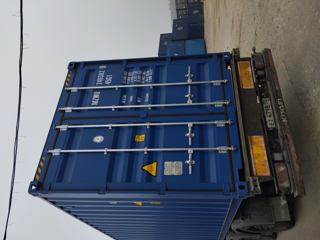 Морской контейнер MZWU2403829