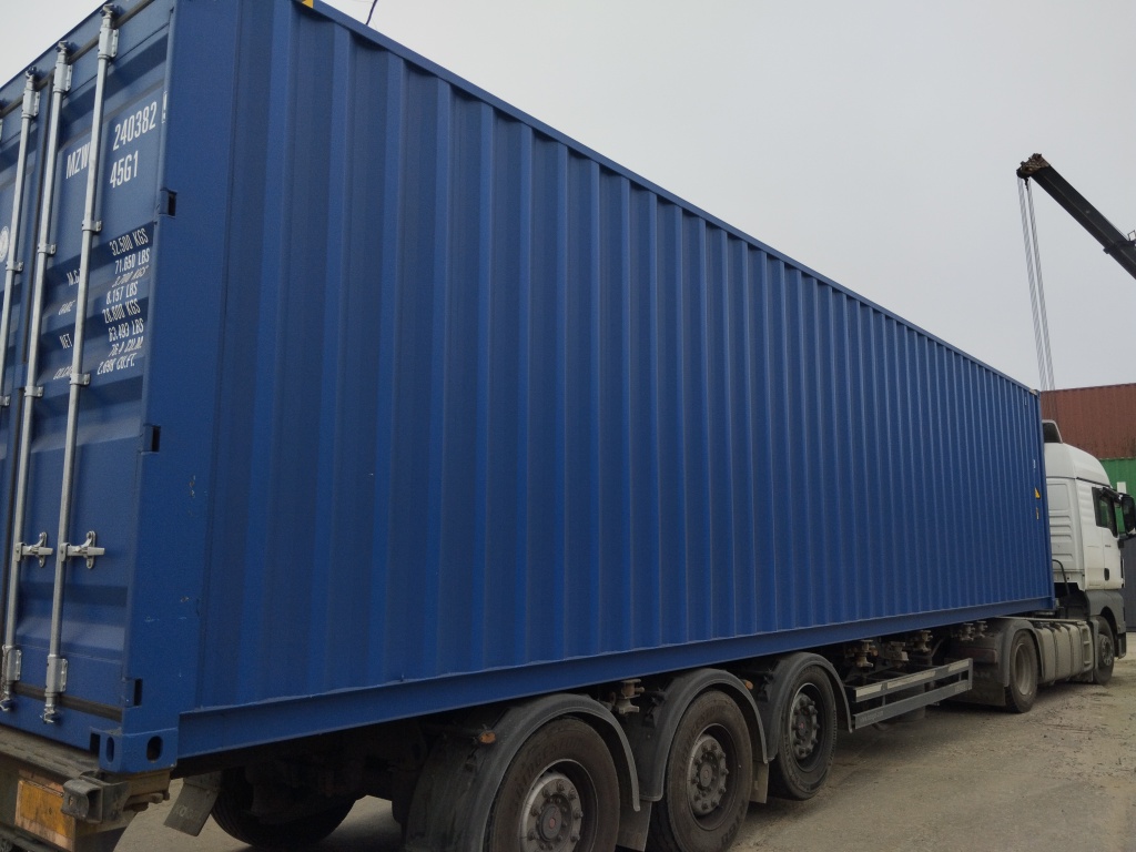 Морской контейнер MZWU2403829