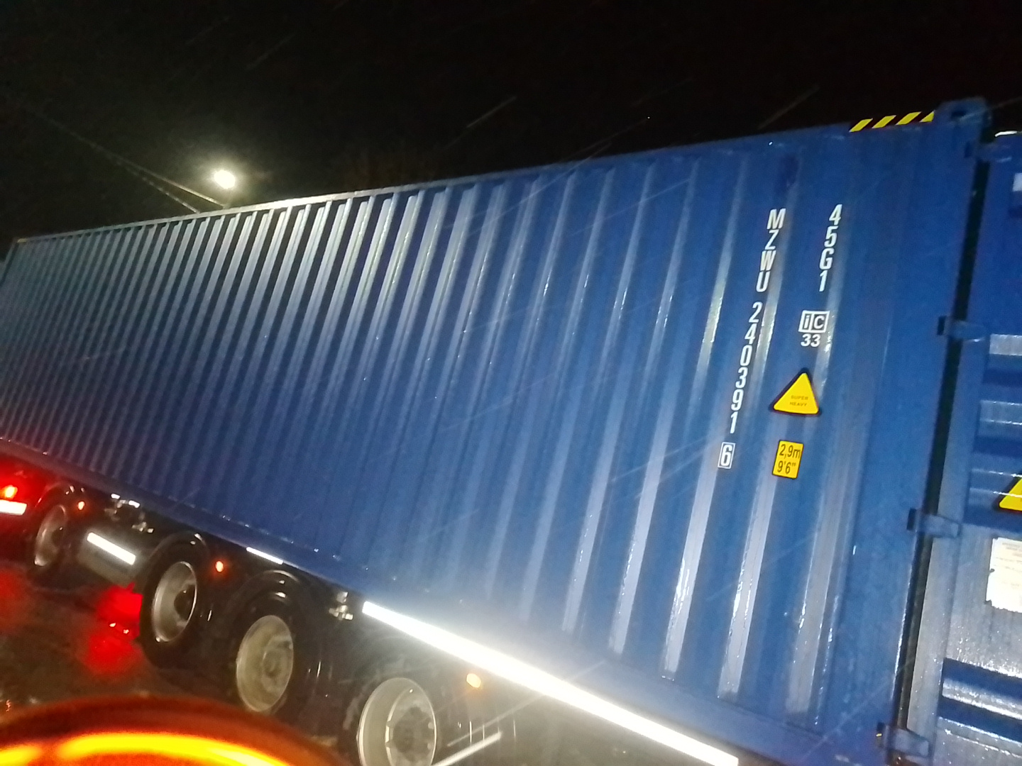 Морской контейнер MZWU2403916