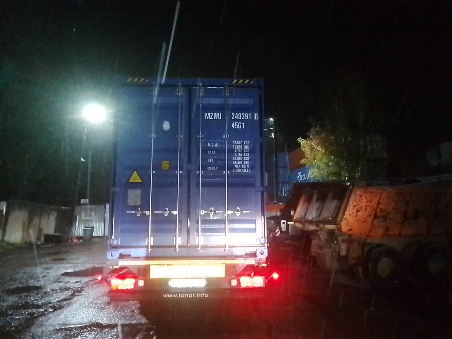 Морской контейнер MZWU2403916