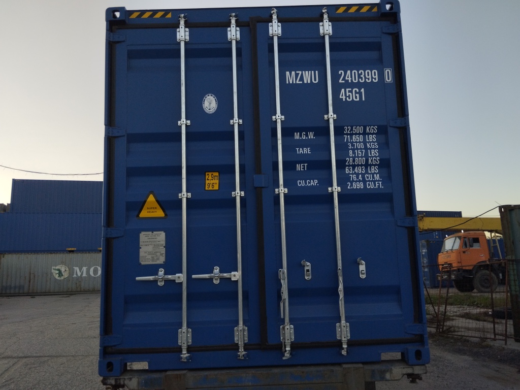 Морской контейнер MZWU2403990