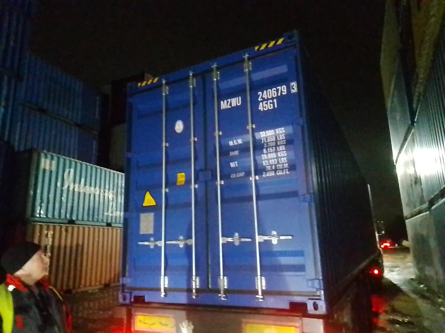 Морской контейнер MZWU2406793